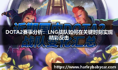 jn江南体育