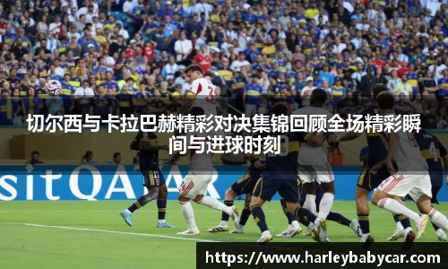 江南体育官网