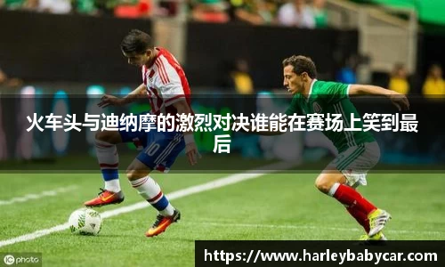 江南体育官网