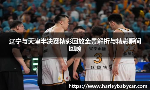 江南体育官方平台