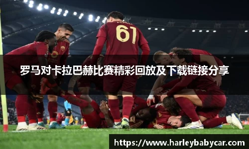 jn江南体育