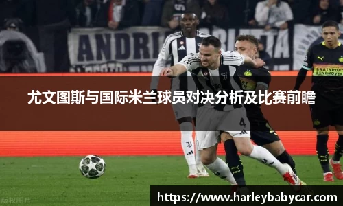江南体育官网