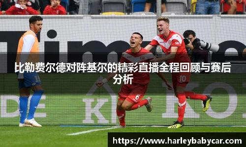 江南体育官网