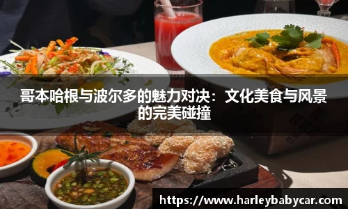 jn江南体育