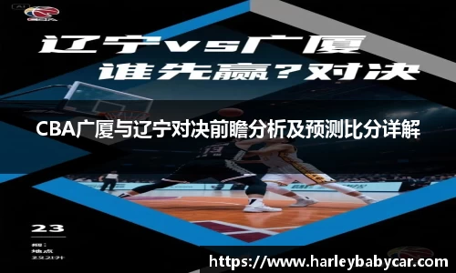 江南体育
