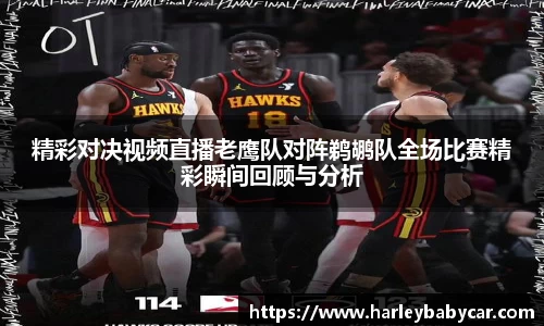 江南体育官网