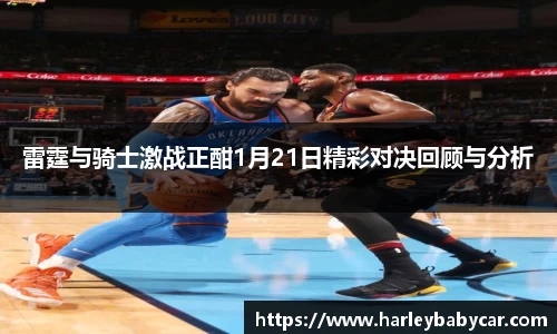 jn江南体育