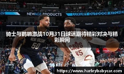 江南体育官方平台