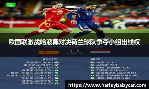 江南体育官网