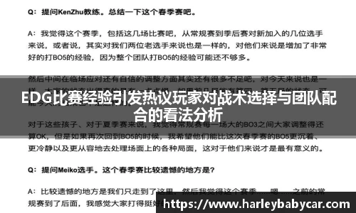 江南体育官网