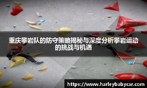 江南体育官方平台