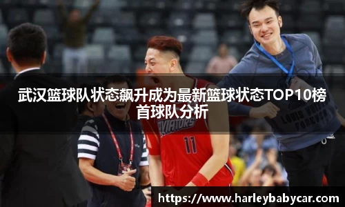 jn江南体育
