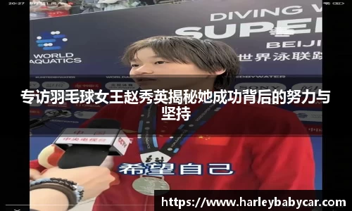 江南体育官网